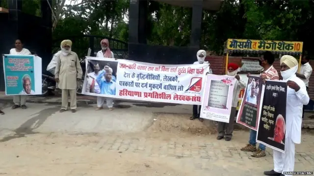 ਪ੍ਰੋਫੈਸਰ ਵਰਵਰਾ ਰਾਓ