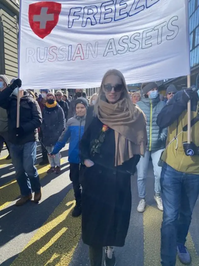 Наталья Херше