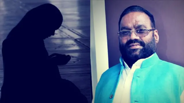 मौर्य और तीन तलाक