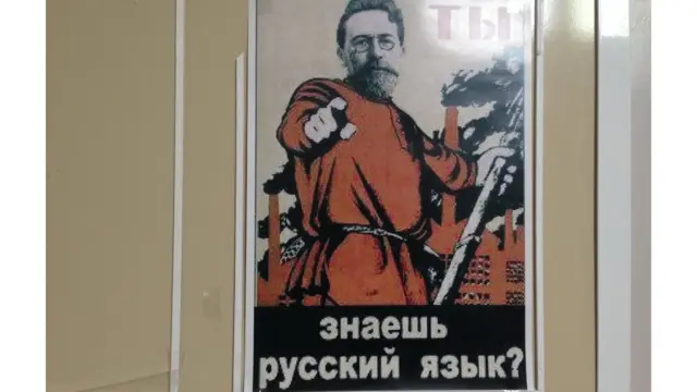 плакат