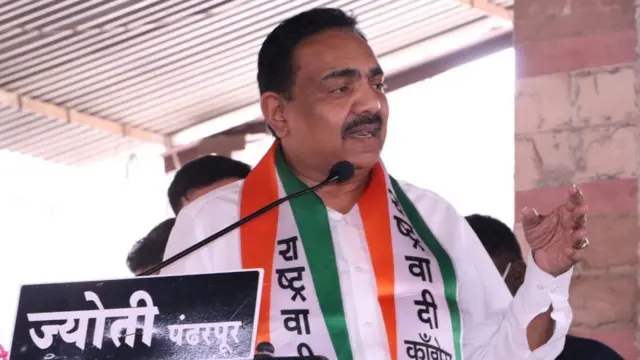 जयंत पाटील