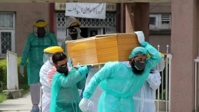 پاکستان ہیلتھ