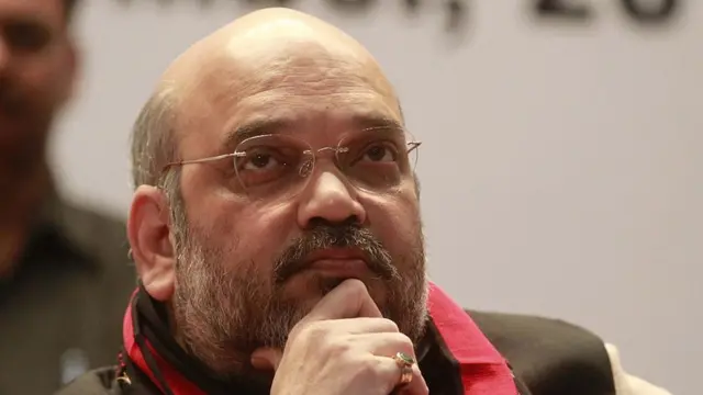 અમિત શાહ