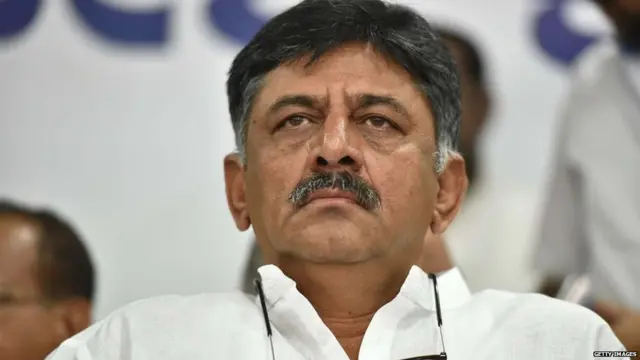 डीके शिवकुमार
