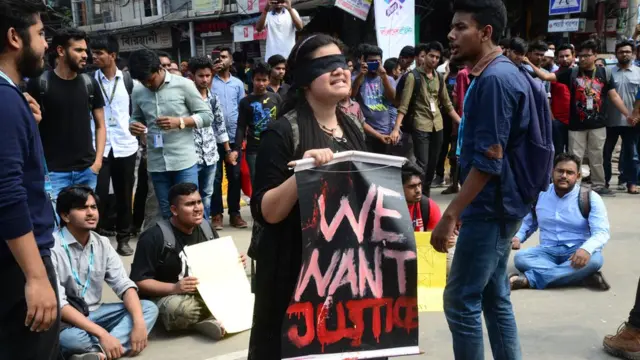 শিক্ষার্থীদের বিক্ষোভ