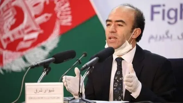 شیوای شرق