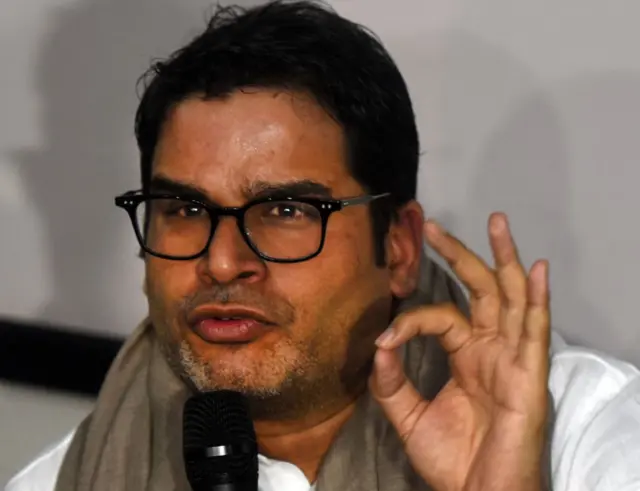 પ્રશાંત કિશોર