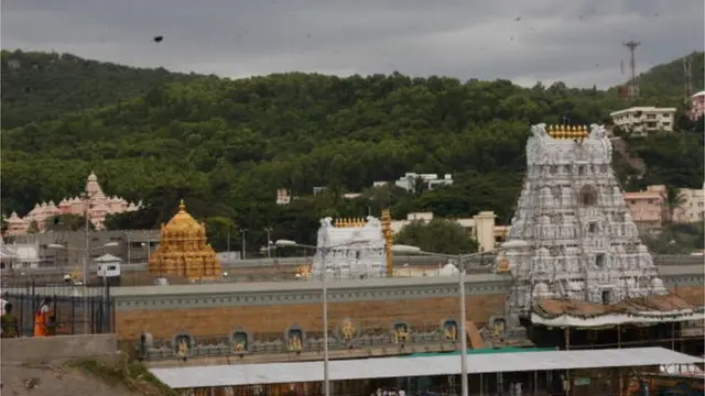 తిరుమల
