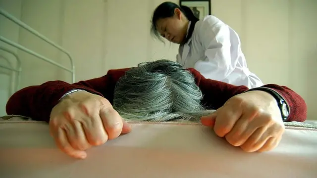 ম্যাসাজ