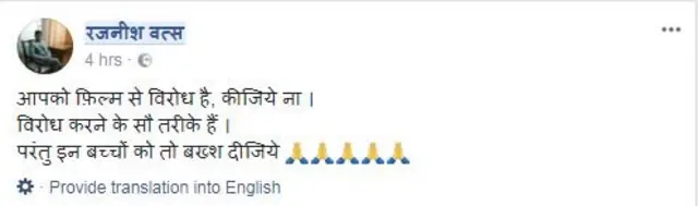 स्क्रीनशॉट