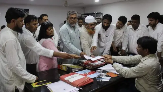 વિરોધ પ્રદર્શન