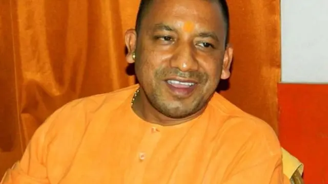 योगी आदित्यनाथ