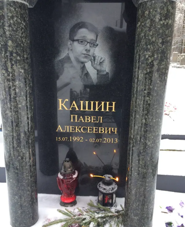 Pavel Kashin's grave in St Petersburg