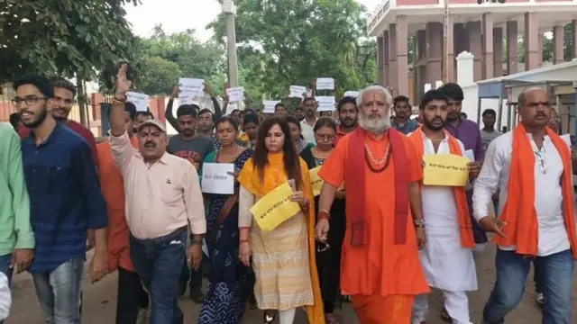 ਰਿਚਾ ਪਟੇਲ