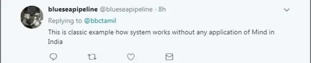 கூடங்குளம்: மின்சாரத்தை பகிர்ந்து கொள்பவர்கள், அணுக் கழிவையும் பகிர்ந்து கொள்ளவேண்டும்