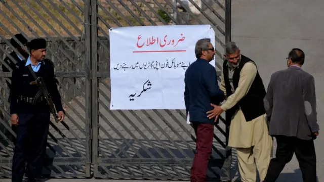 صحافیوں کا داخلہ