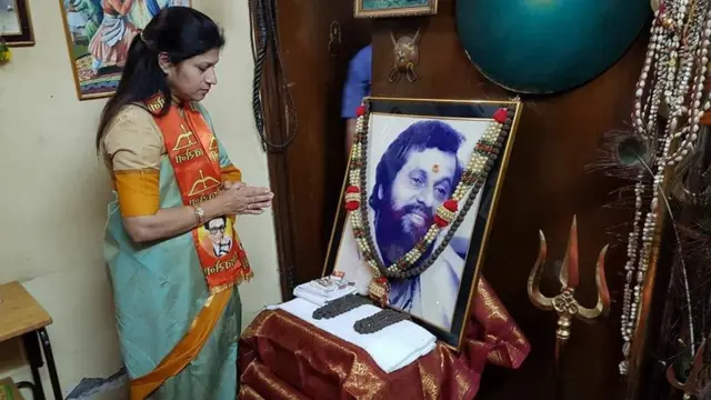 नंदिनी विचारे