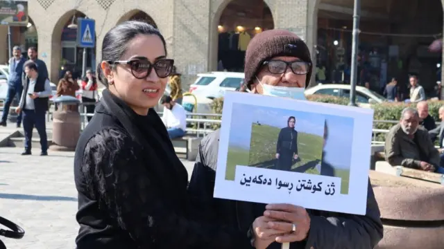 افان جاف في وقفة احتجاجية