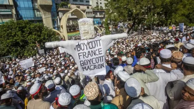 బంగ్లాదేశ్లో నిరసన ప్రదర్శనలు