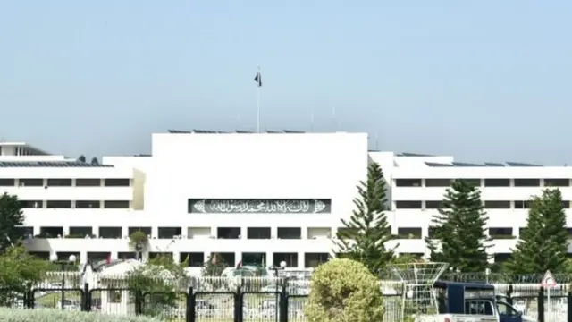 قومی اسمبلی