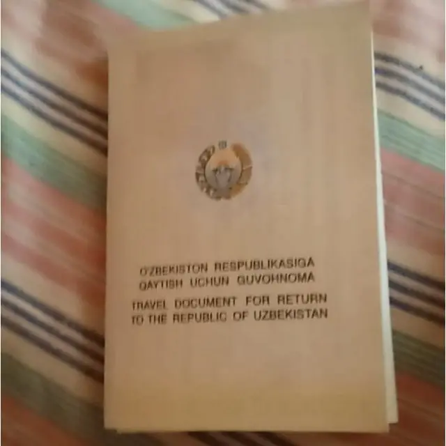 Ватанга қайтиш ҳужжати