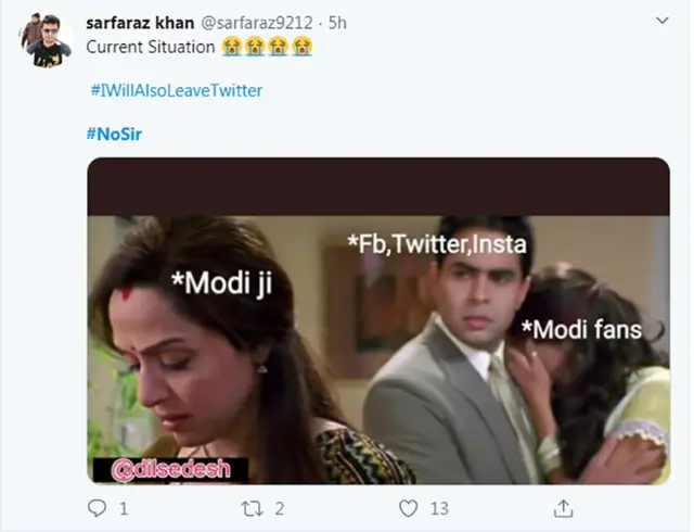 பிரதமர் மோதி அறிவிப்பு: "போகாதே... போகாதே" - நெஞ்சுருக வைக்கும் ட்விட்டர்வாசிகள்