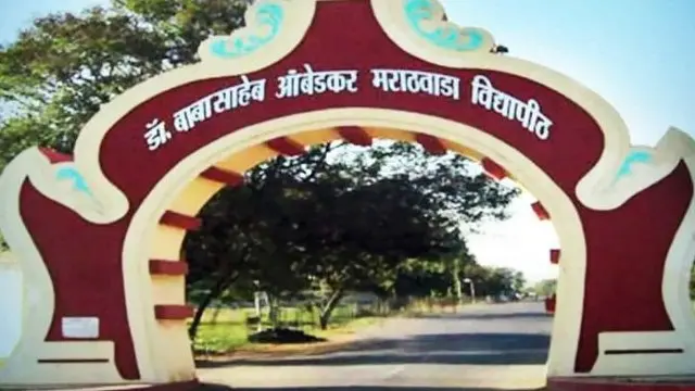 विद्यापीठ