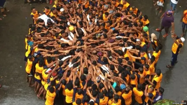 दही हांडी