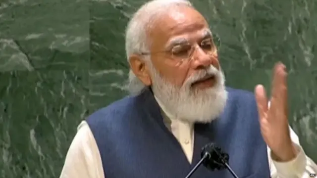ਨਰਿਦੰਰ ਮੋਦੀ