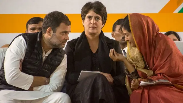 राहुल गांधी प्रियंका गांधी