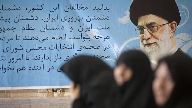 خامنه ای