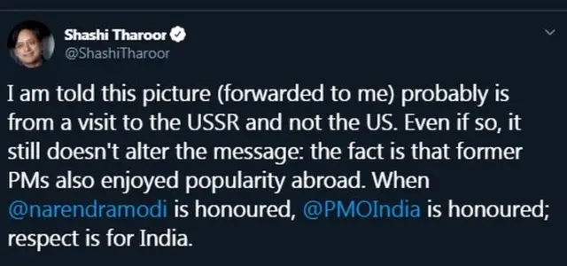 सोशल मीडिया