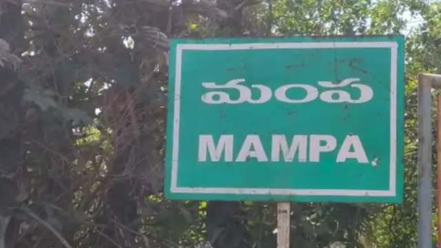 ఎదురు కాల్పులు