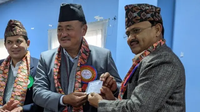 स्वास्थ्य बिमा