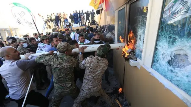 سفارت امریکا