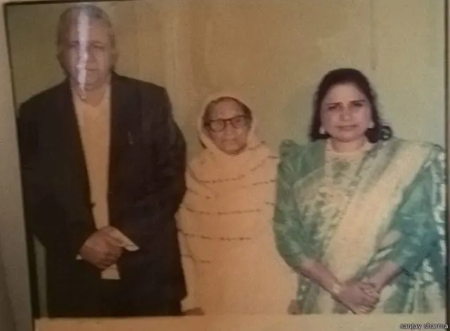 कांशीराम