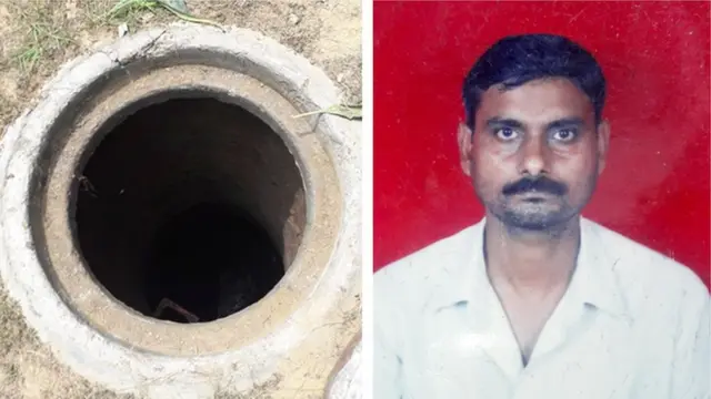 సఫాయి కార్మికులు మృతి