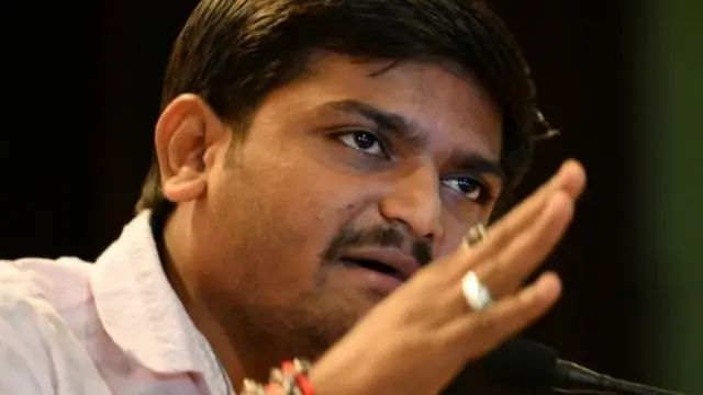 हार्दिक पटेल