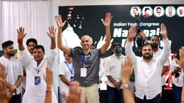 युवक काँग्रेस