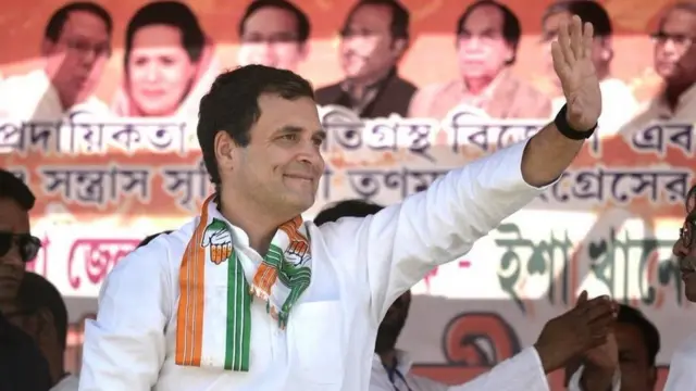 राहुल गांधी