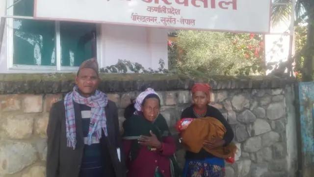 कर्णाली