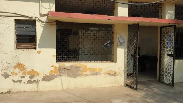 भंडारा जिल्हा सामान्य रुग्णालय