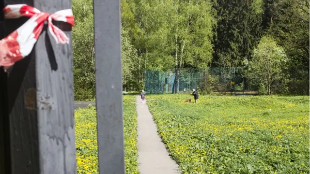 край Битцевского парка