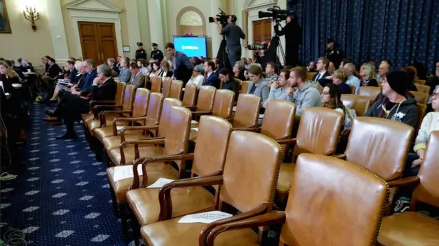 అభిశంసన విచారణ గది