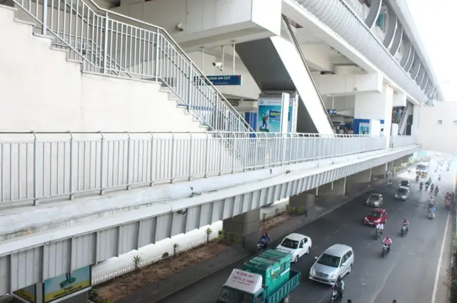 మెట్రో స్టేషన్