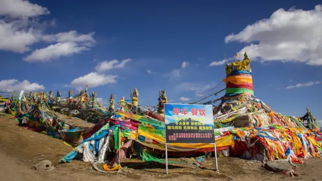 Дорогою до Китаю