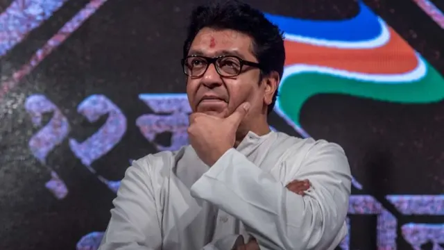 राज ठाकरे