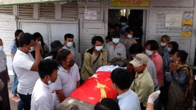 म्यानमार