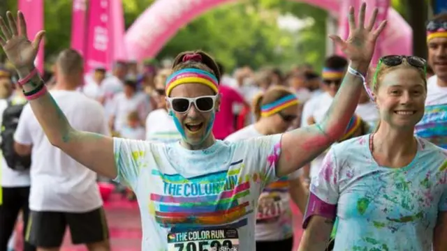 दान की रकम