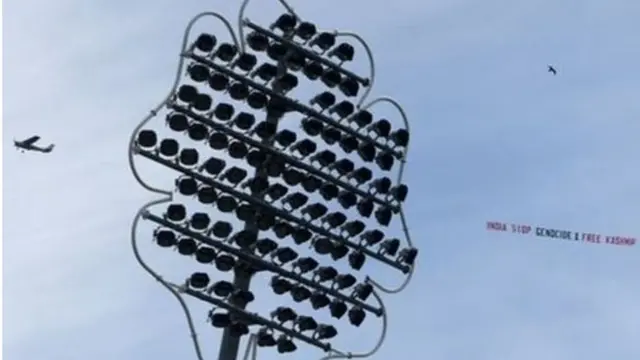 پاکستان اور انڈیا مخالف نعرے